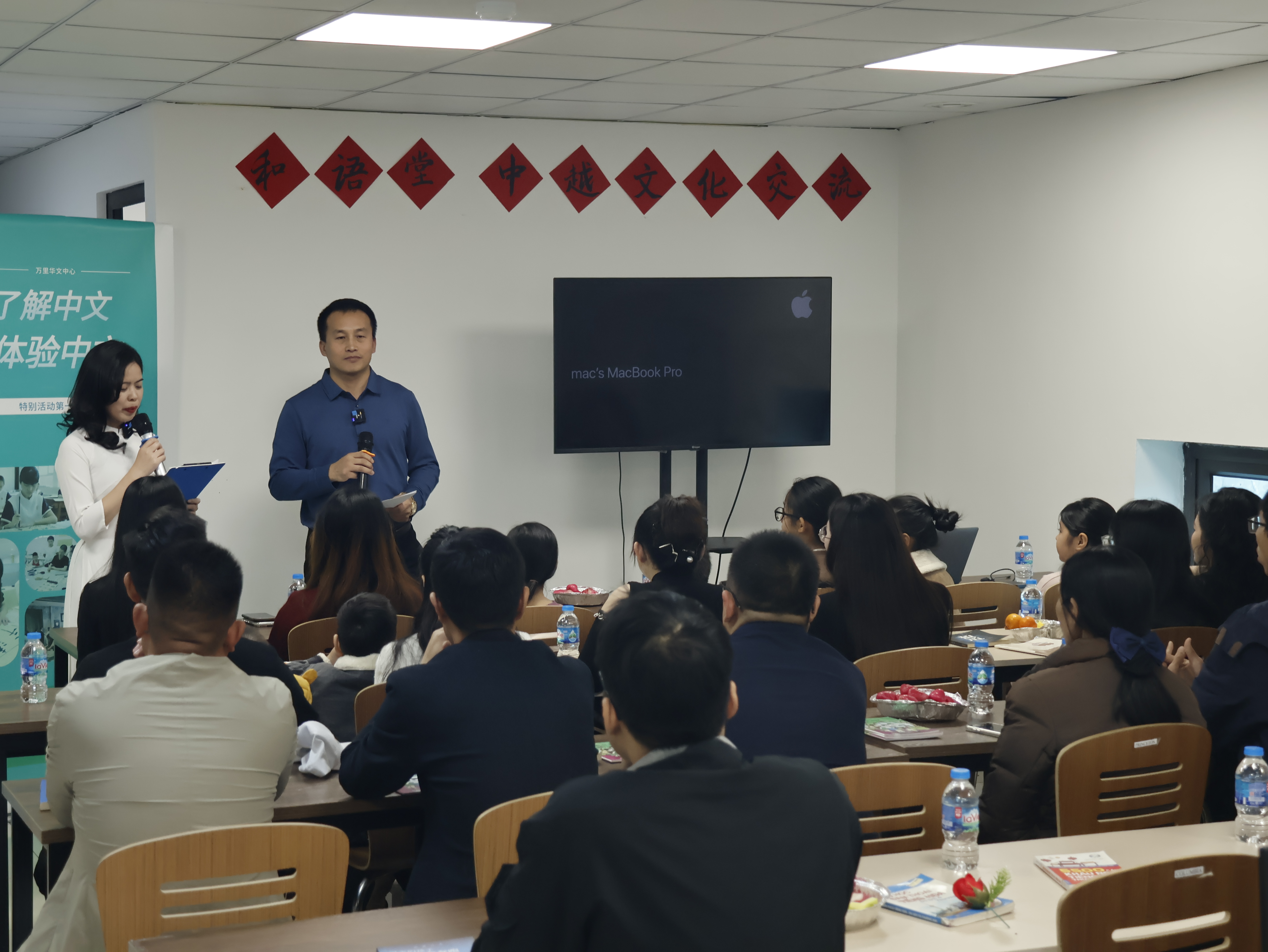 Workshop văn hóa Trung Hoa Hòa Ngữ Đường