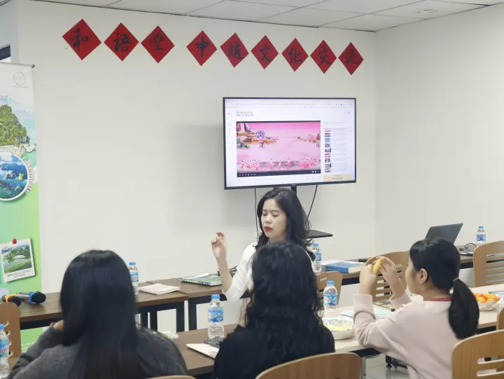 Học cùng cô Phạm Thị Nga,