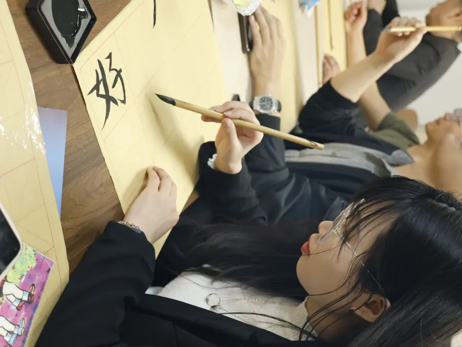 Classroom Activity