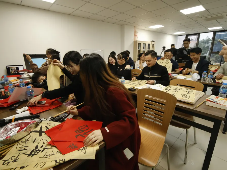 Classroom Activity