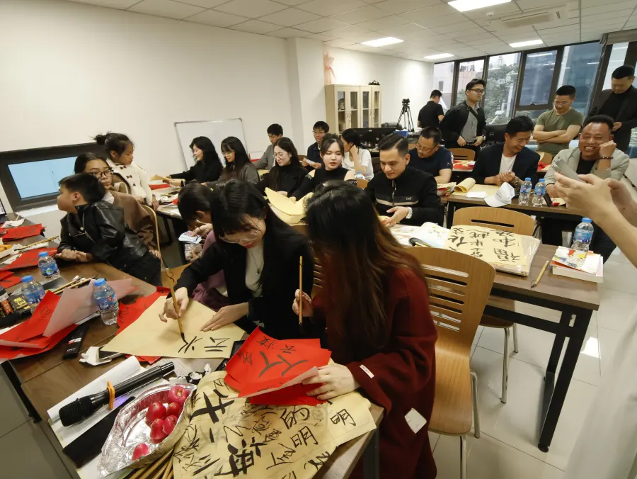 Classroom Activity