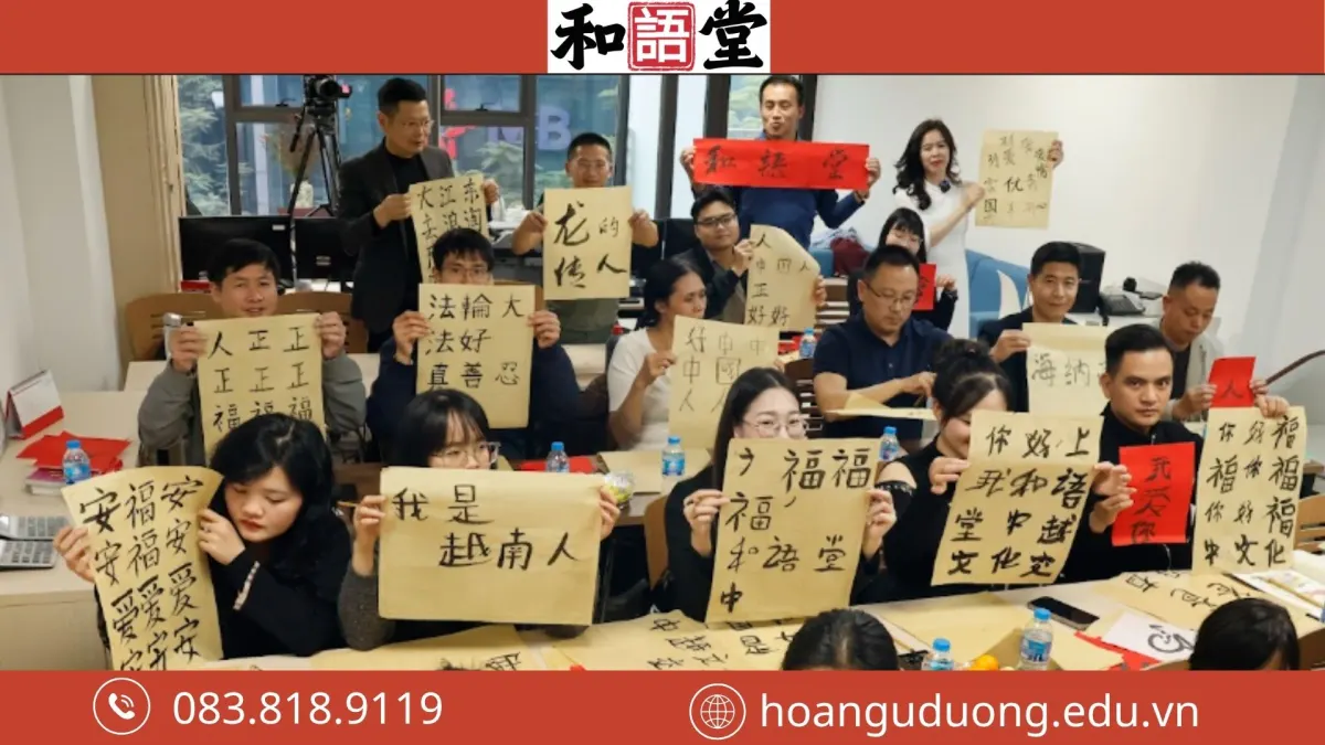 Lộ Trình Học Tiếng Trung Từ 0 Đến HSK 4 Chi Tiết Nhất (Mất Bao Lâu, Học Gì?)